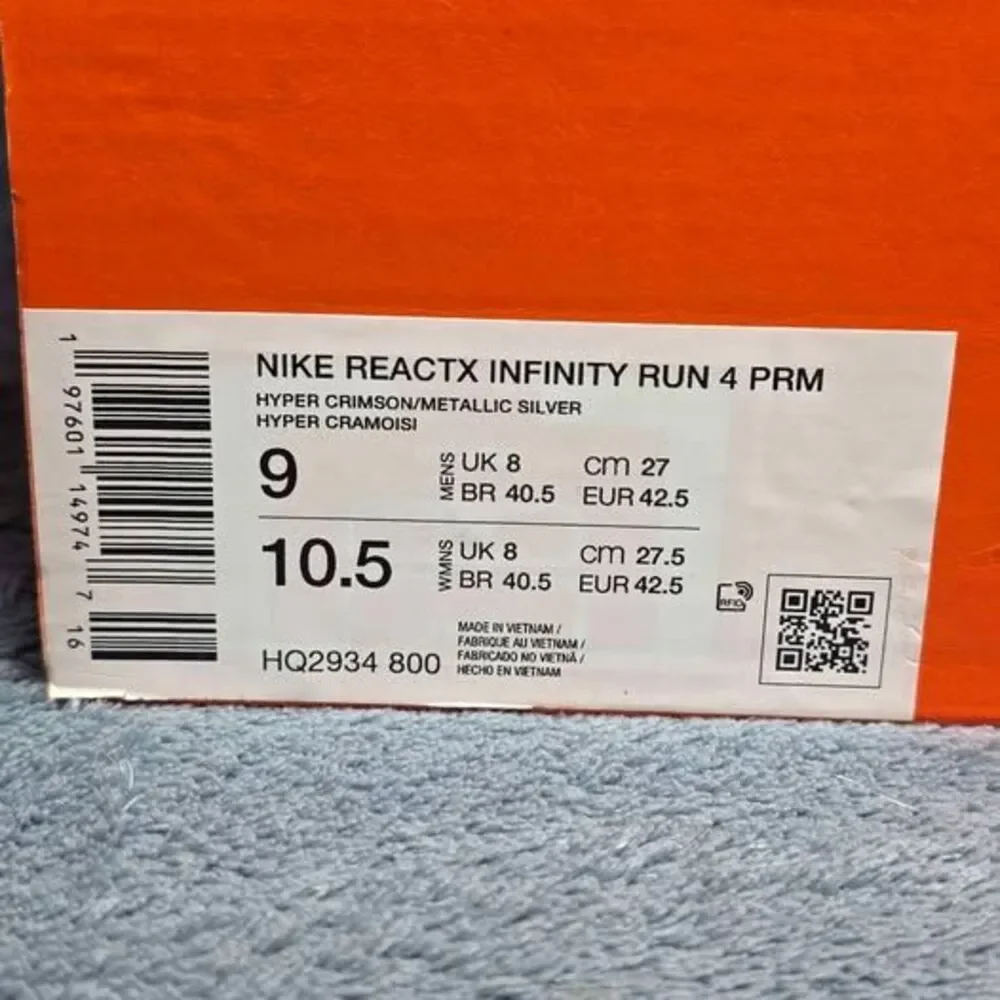 Nike new reactx